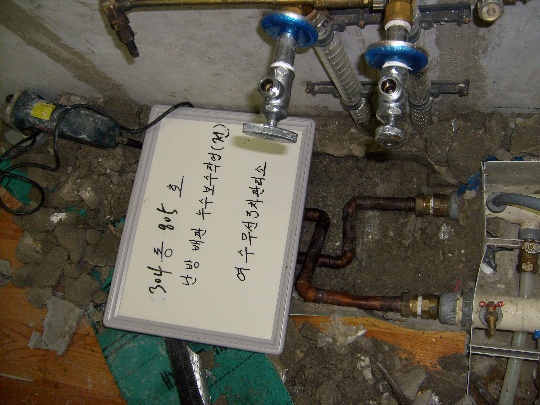 S6300151.JPG